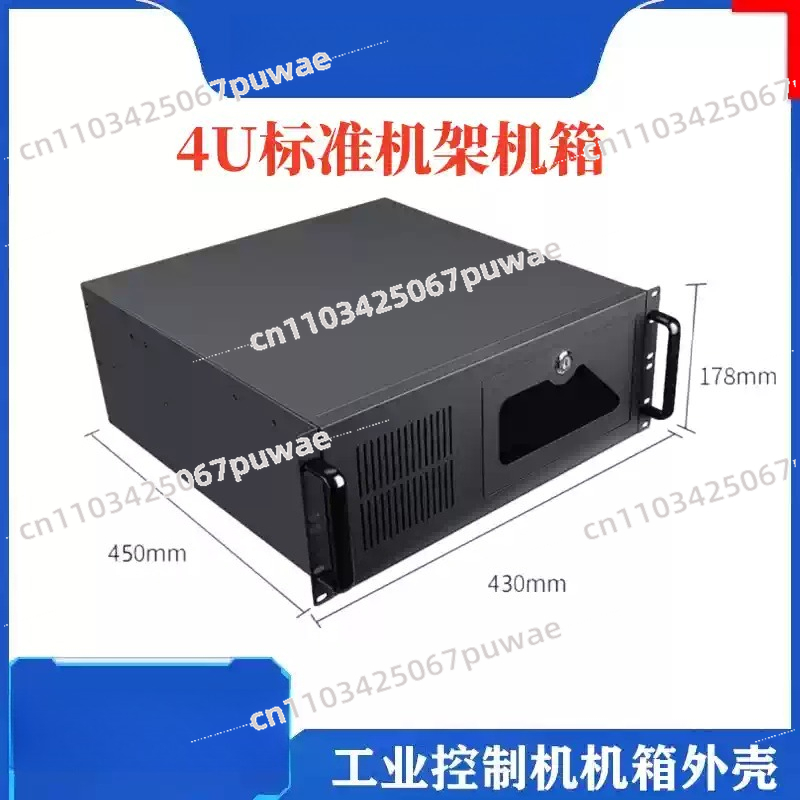 Server Power Supply - Alimentation électrique 7 emplacements, montage en