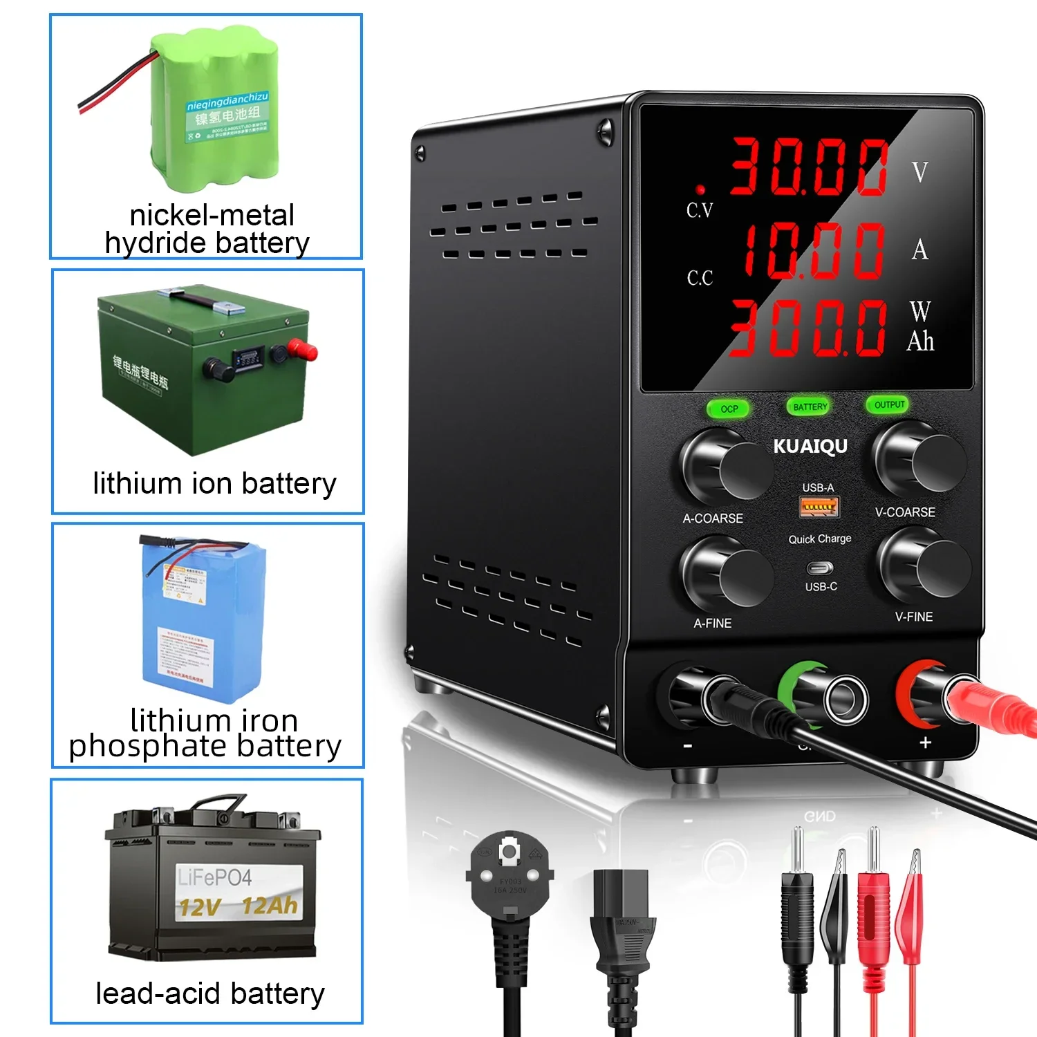 Smps Power Supply - Alimentation à découpage 30V 10A 300W