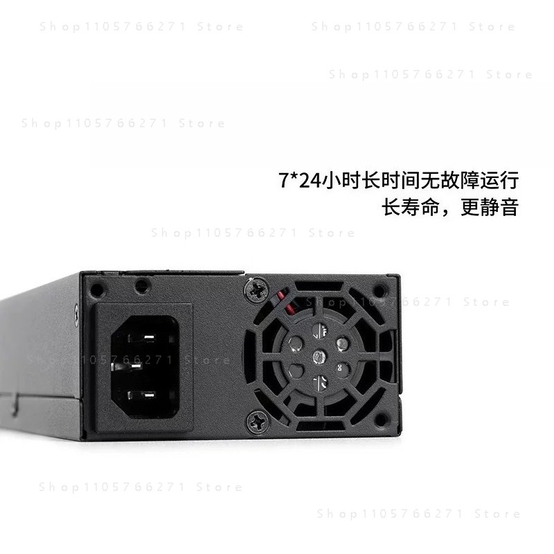 Psu Computer - Alimentation électrique ATX Flex compacte 1U