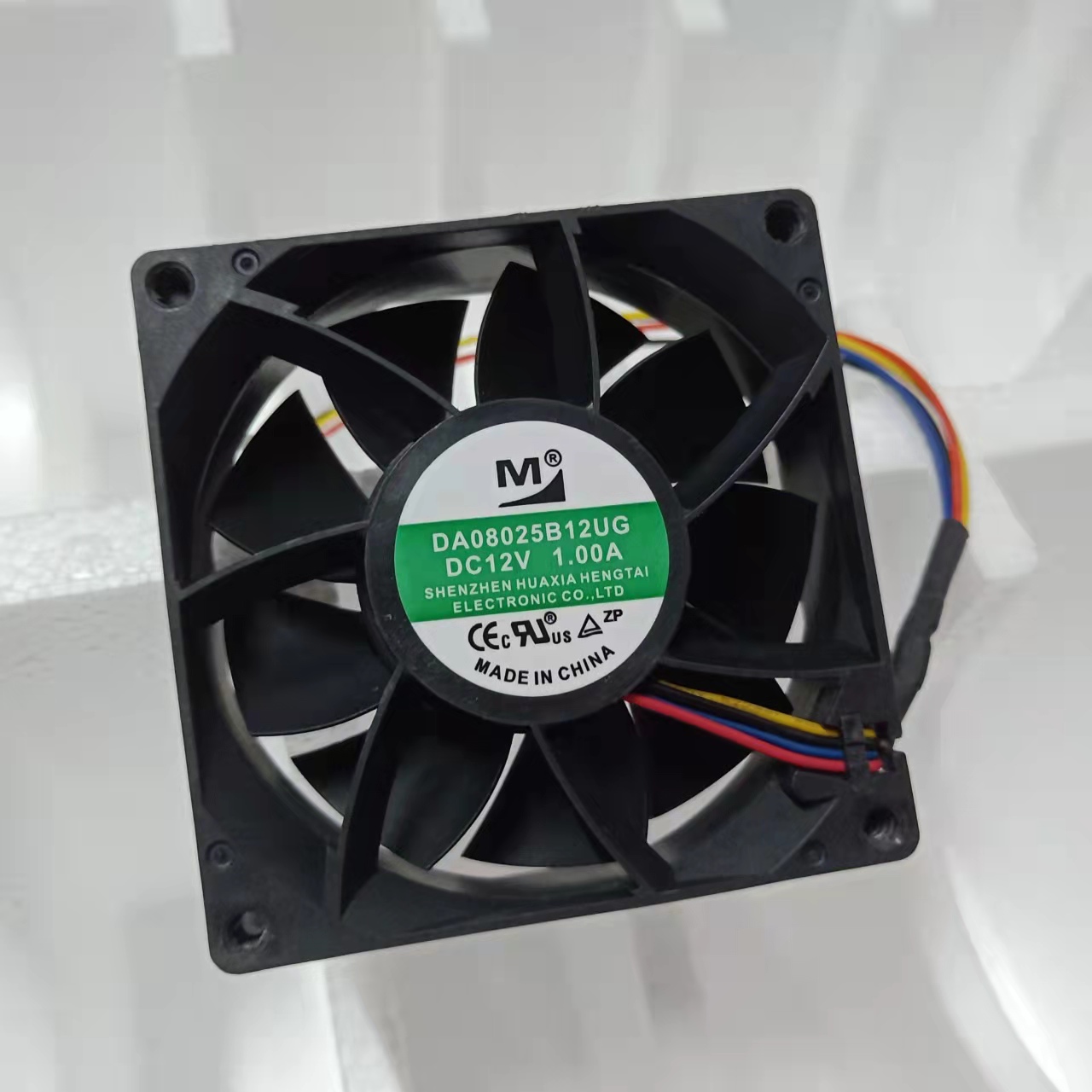 Server Power Supply - DA08025B12UG 80mm Ventilateur de Refroidissement Haute