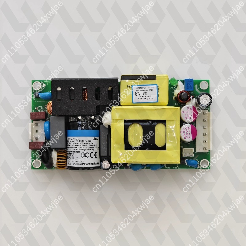 Atx Power Supply - Module d'alimentation DC ATX LOF225 LOP300