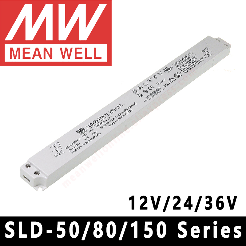 Smps Power Supply - Alimentation à découpage Mean Well SLD-50/80/150-12/24/56