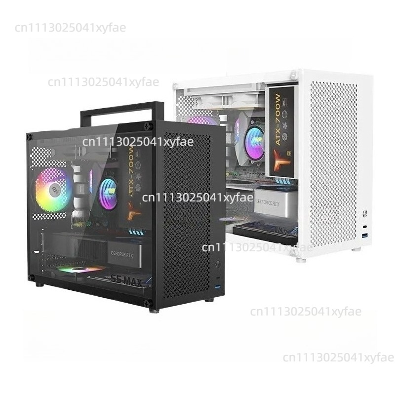 Psu Computer - Boîtier PC blanc S5MAX, châssis Mid