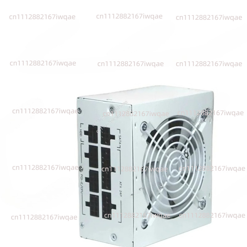 Power Supply 750W - Alimentation de bureau compacte blanche pour