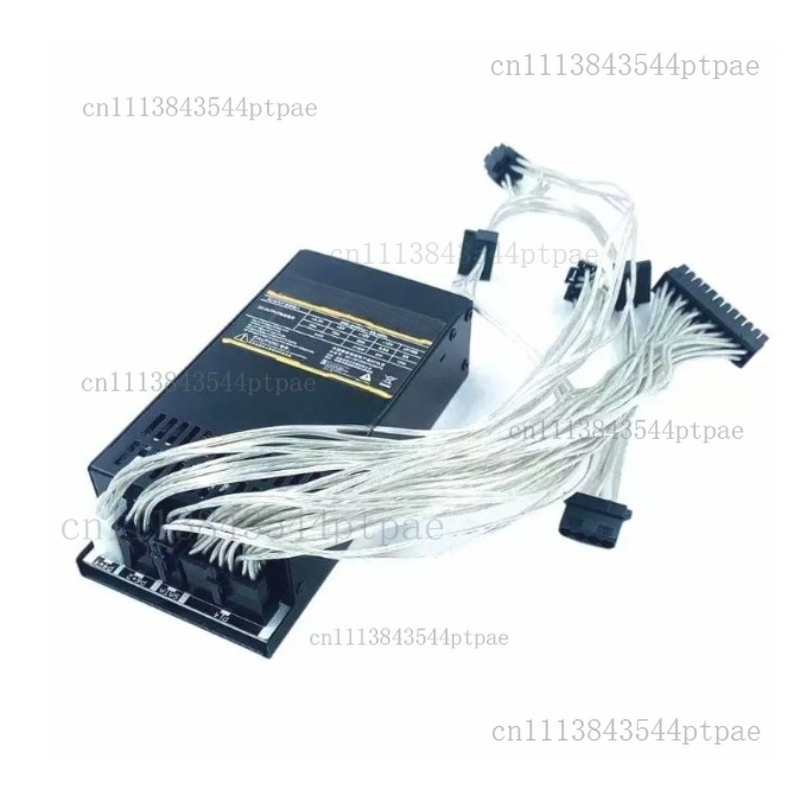 Flex Atx Power Supply 600W 1U - Alimentation ATX 1U entièrement modulaire, puissance