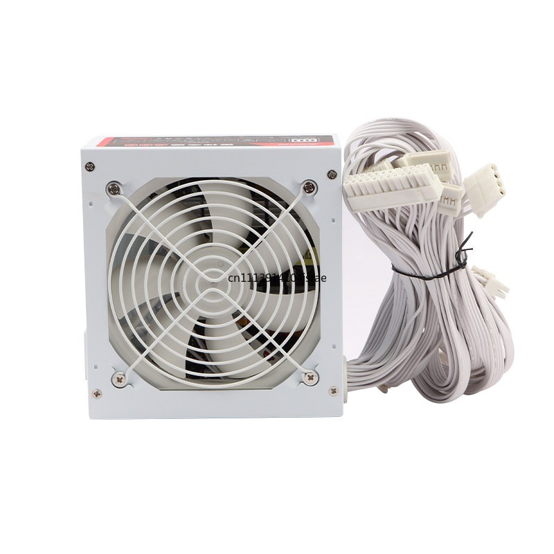 Boîtier d’ordinateur ATX blanc - Power Supply 650W avis et prix