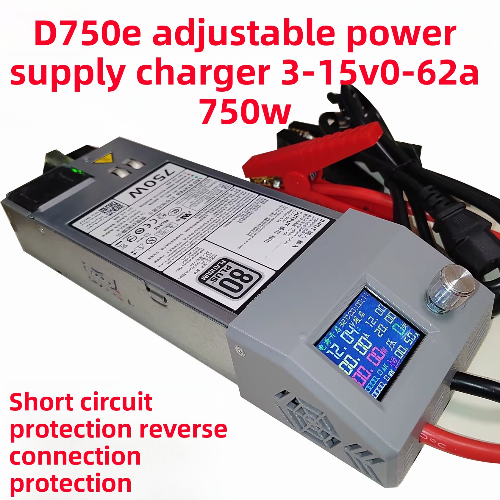 Kit d'alimentation réglable po - Server Power Supply avis et prix