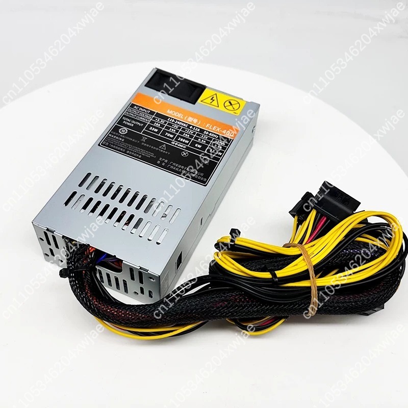 FLEX, alimentation silencieuse - Psu Computer avis et prix