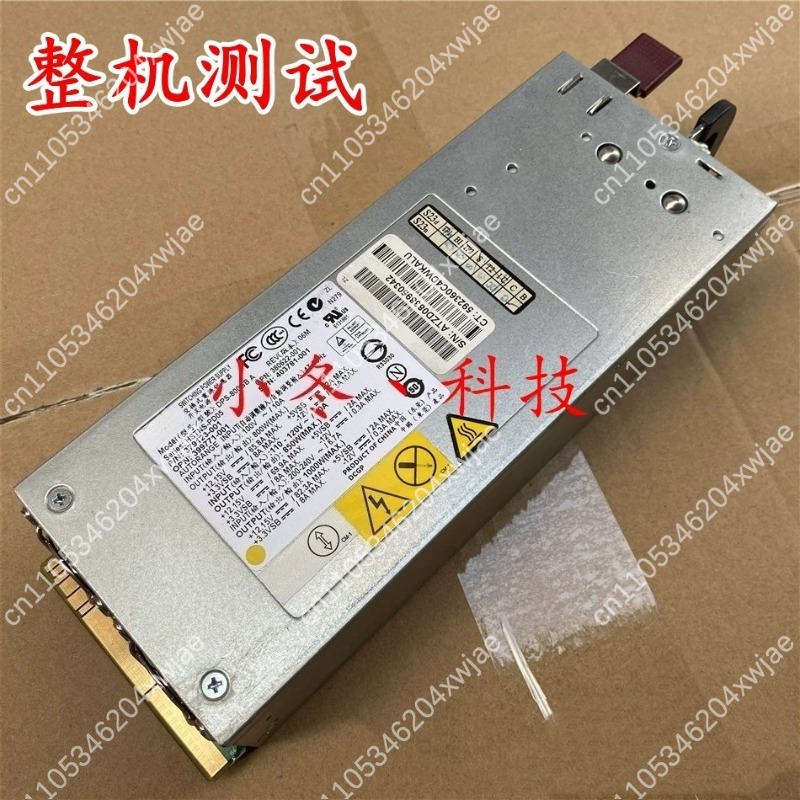 Module d'alimentation à rempla - Server Power Supply avis et prix