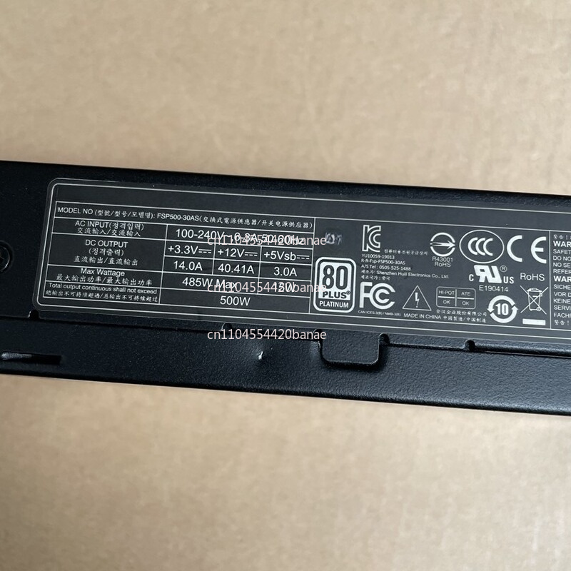 Alimentation d'origine FSP500- - Power Supply 500W avis et prix