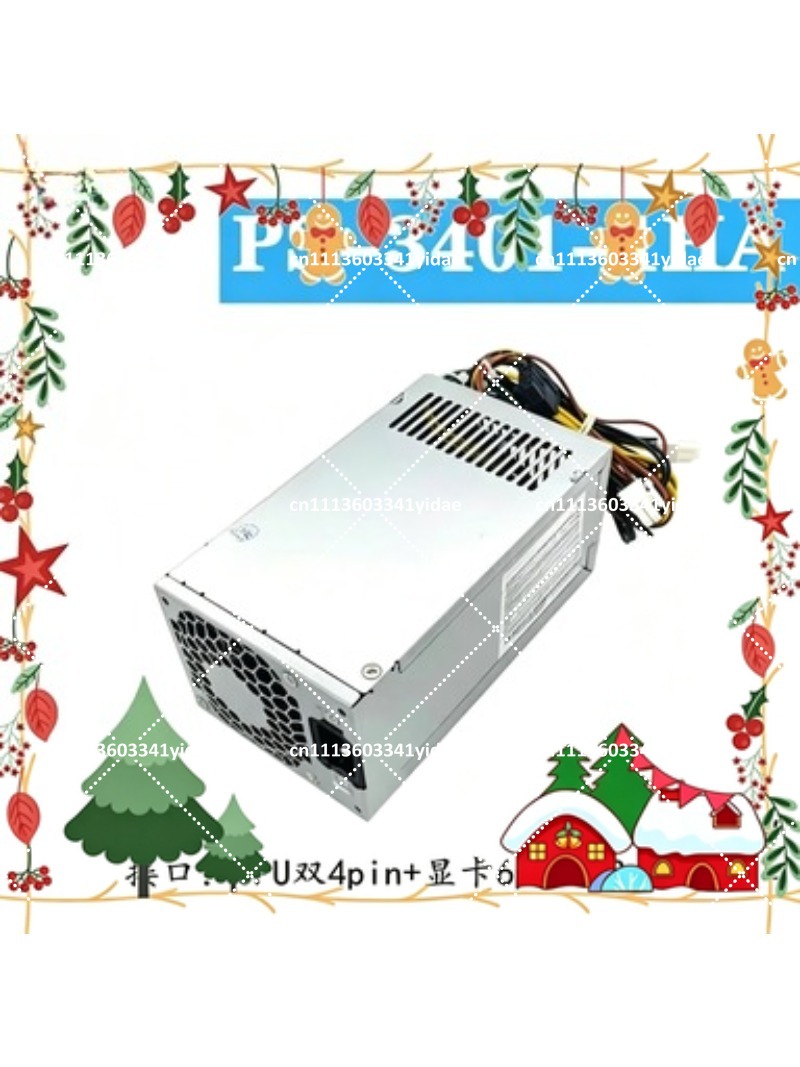 Alimentation électrique pour o - Psu Computer avis et prix