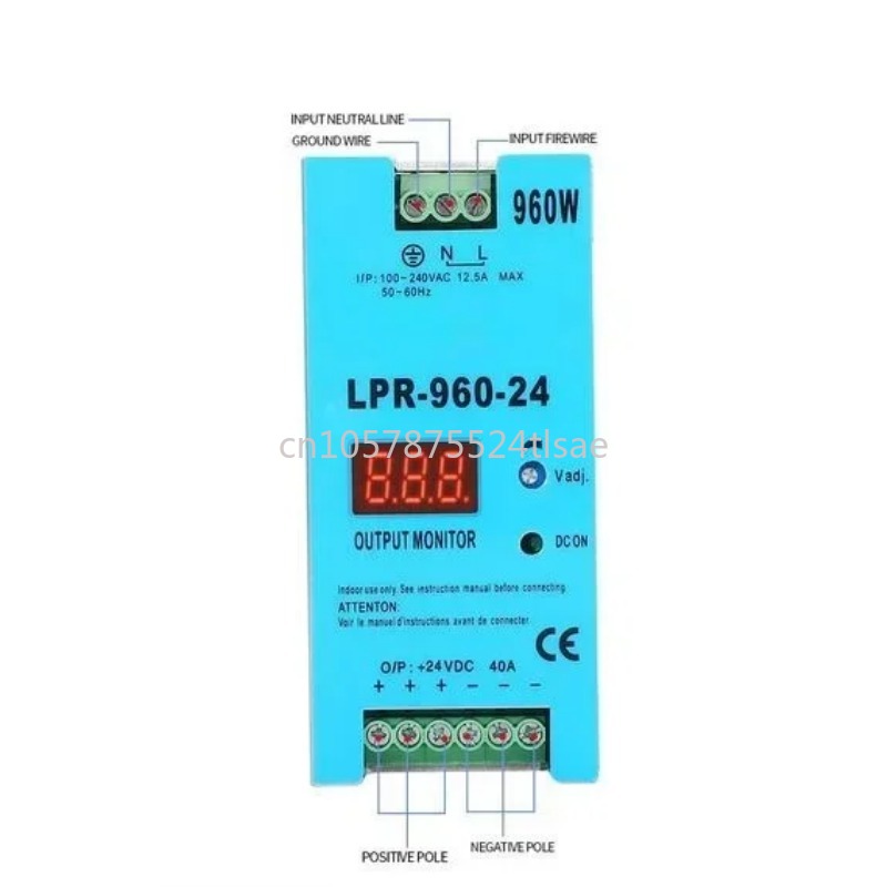 SMPS LPR-960-24 : Sortie uniqu - Smps Power Supply avis et prix
