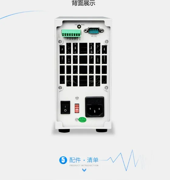 Testeur de charge électronique - Power Supply Tester avis et prix