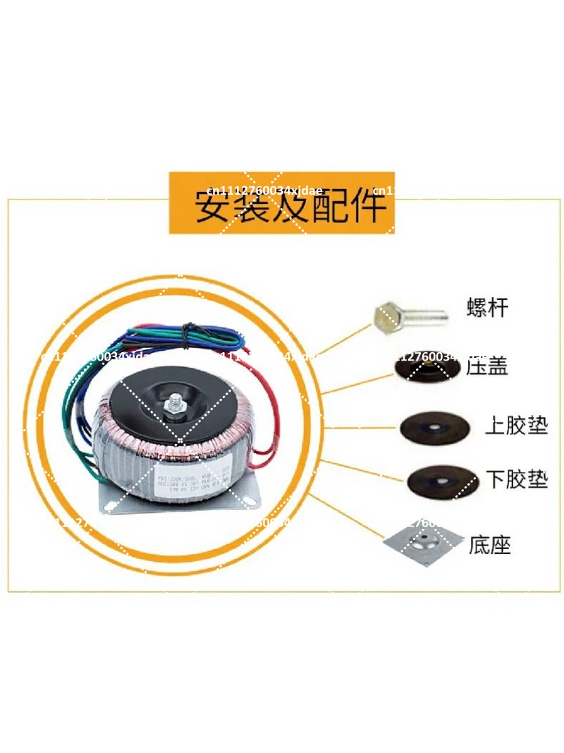 Transformateur d'alimentation  - Power Supply 500W avis et prix
