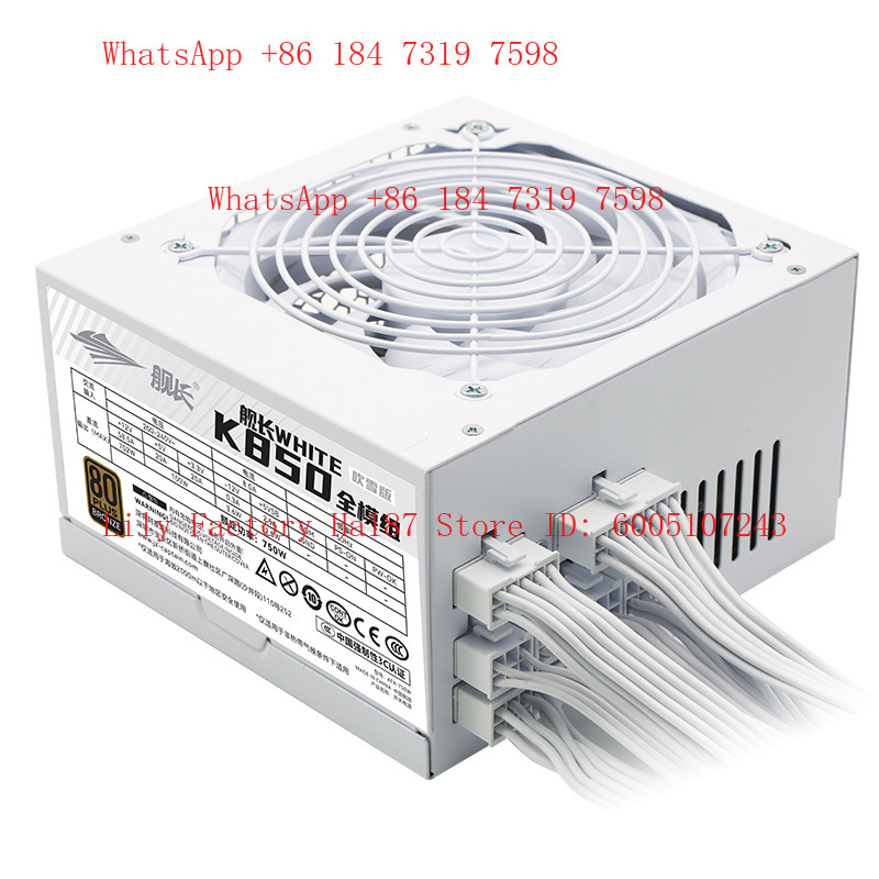 Alimentation électrique pour j - Power Supply 750W avis et prix