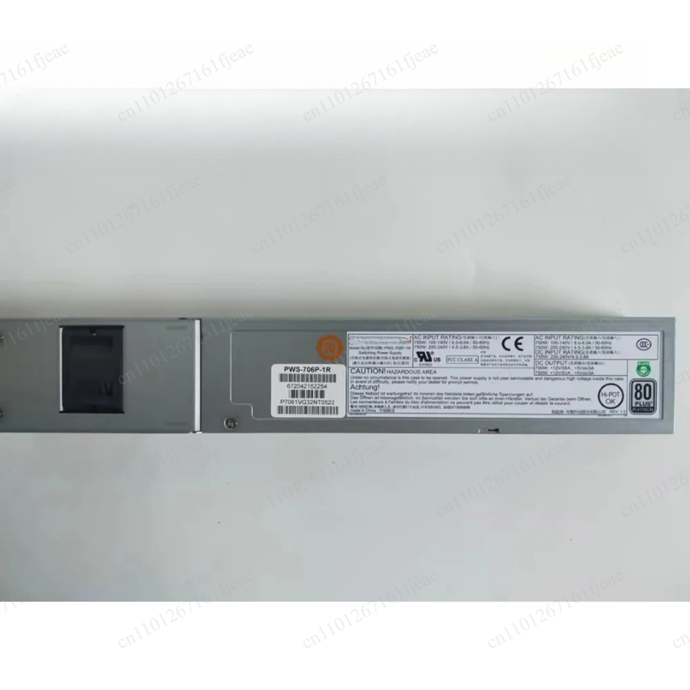 Alimentation pour serveur PWS- - Power Supply 750W avis et prix