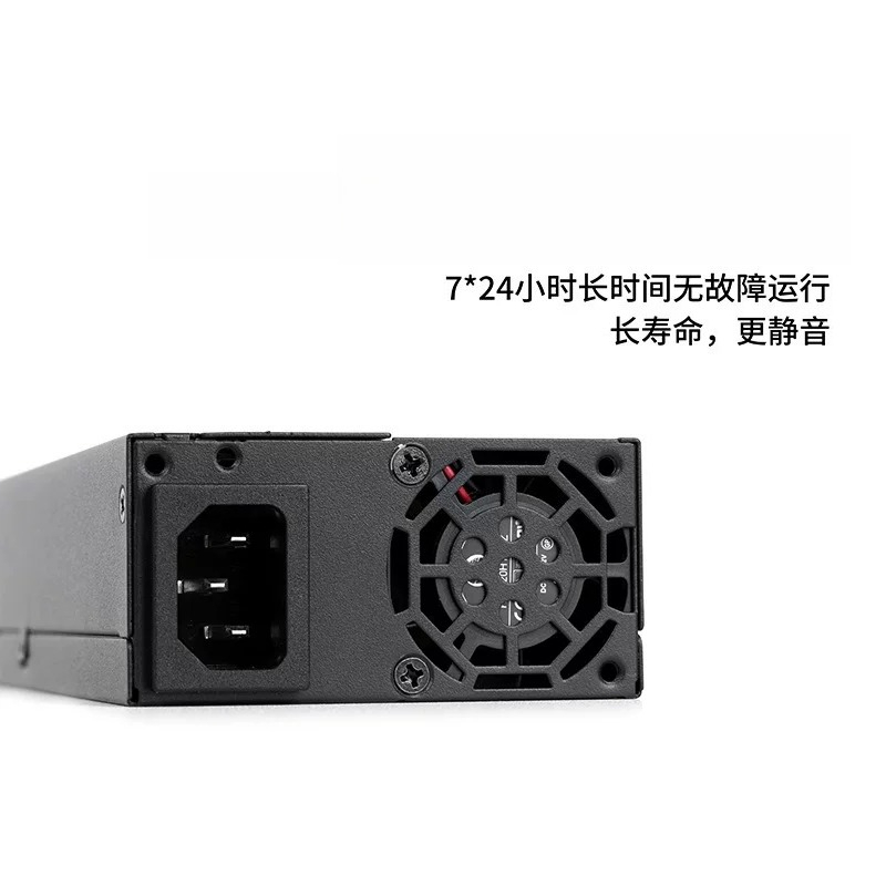 Alimentation électrique modula - Atx Power Supply avis et prix
