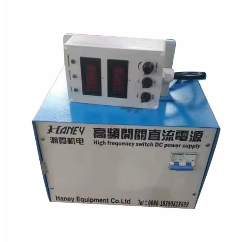 Haney Promotion Spéciale Alime - Power Supply 12V avis et prix