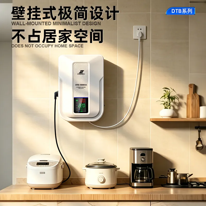 Régulateur de tension électron - Ac Power Supply avis et prix