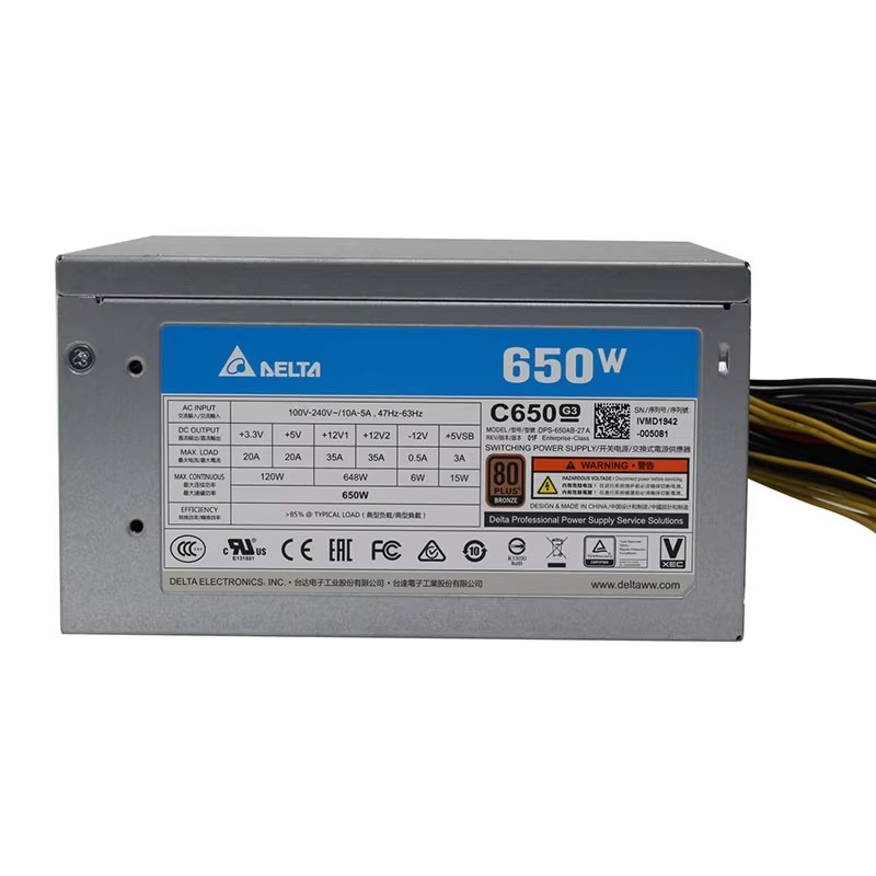 Nouvelle alimentation Delta C6 - Power Supply 650W avis et prix