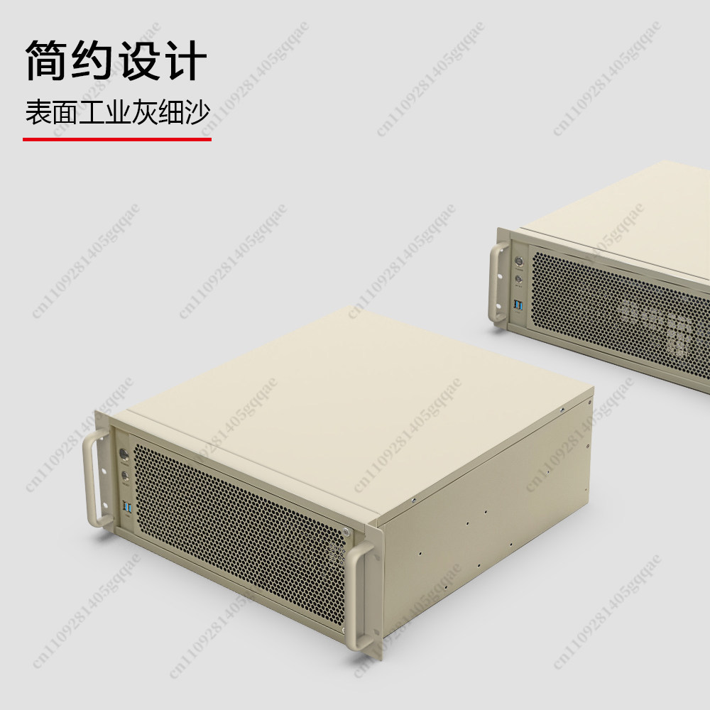 Nouveau serveur de contrôle in - Atx Power Supply avis et prix
