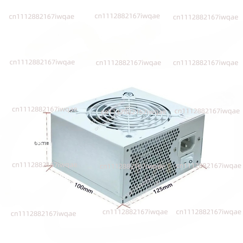 Alimentation de bureau compact - Power Supply 750W avis et prix
