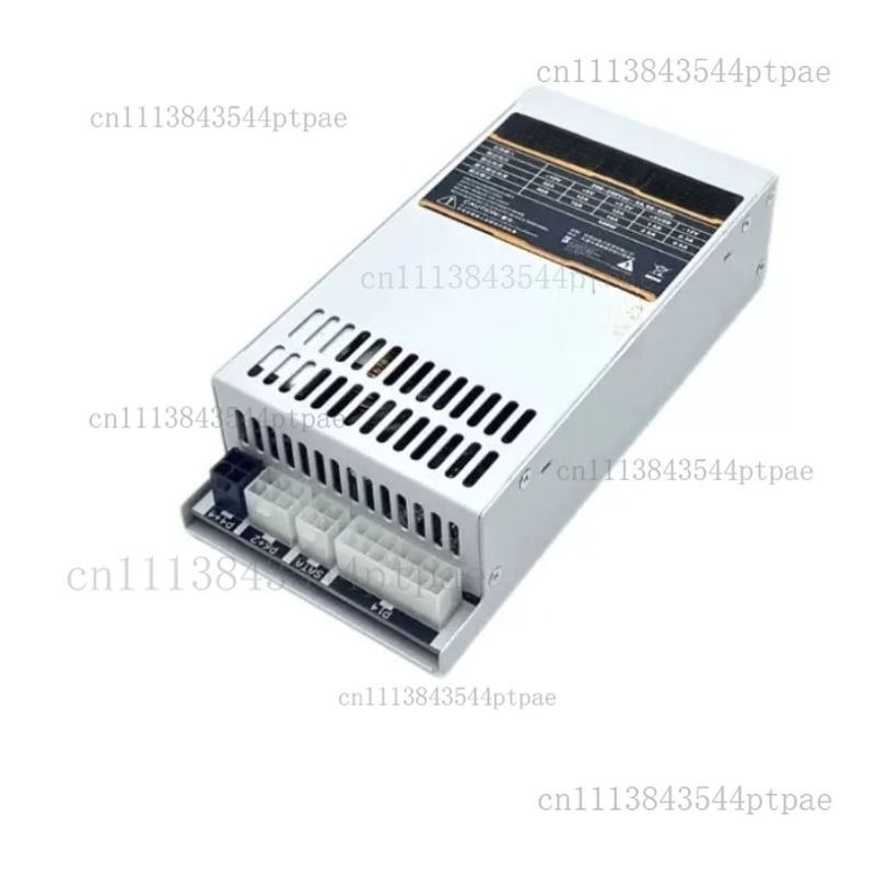 Alimentation ATX 1U entièremen - Flex Atx Power Supply 600W 1U avis et prix