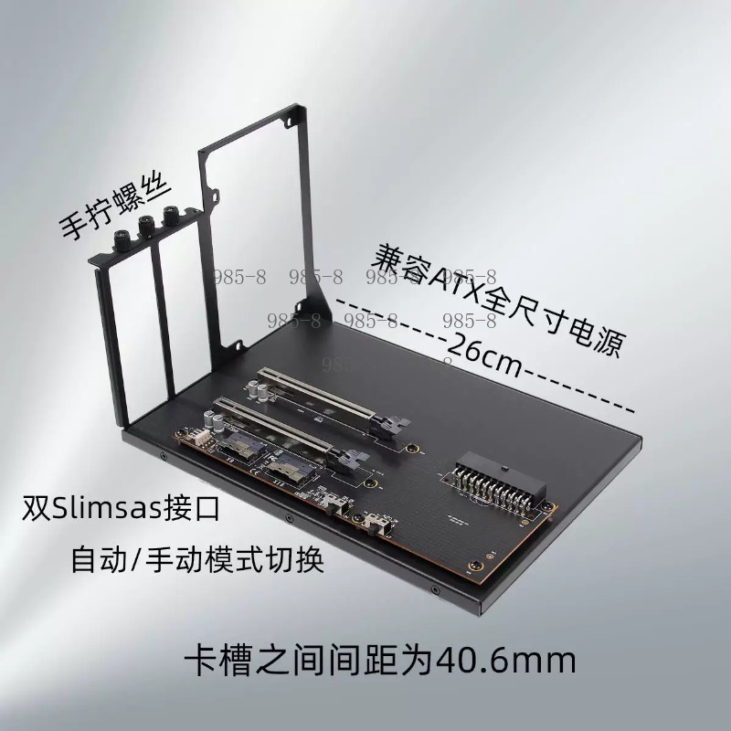 Carte d'extension PCIe 3.0 X16 - Atx Power Supply avis et prix