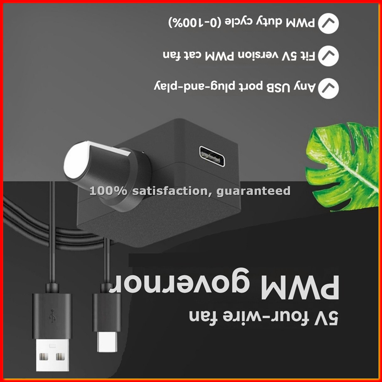 Contrôleur de vitesse PWM 5V 4 - Power Supply avis et prix
